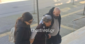 Θεσσαλονίκη: Στα δικαστήρια η σύζυγος του 82χρονου που βρέθηκε νεκρός - Την είχε καταγγείλει για ενδοοικογενειακή βία