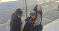 Θεσσαλονίκη: Στα δικαστήρια η σύζυγος του 82χρονου που βρέθηκε νεκρός - Την είχε καταγγείλει για ενδοοικογενειακή βία