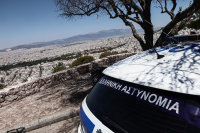 Ελαιώνας: Ώρες αγωνίας για τον 27χρονο Θάνο που αγνοείται - «Γύρνα πίσω στη μανούλα»