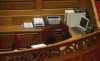 Στις 15:00 στις αρμόδιες Επιτροπές της Βουλής η ελληνική πρόταση συμφωνίας