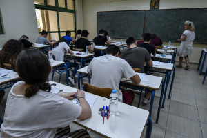 Πανελλήνιες 2020: Τι ώρα θα ξέρουμε το θέμα της Έκθεσης και τις απαντήσεις