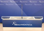 ΝΔ: Συνεπής μόνο στα ψέμματά του ο Αλέξης Τσίπρας