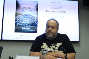 Κώστας Γενιδούνιας: Απόφαση για την επιστροφή του στην Hellenic Train