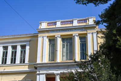 Συμφωνία Δήμου Αθηναίων και ΕΚΠΑ για τα σχολεία του Μαρασλείου