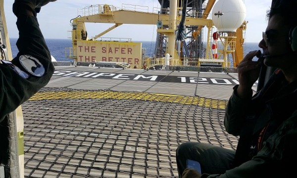 Και δεύτερο σκάφος της Exxon Mobil στην κυπριακή ΑΟΖ