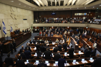 Ισραήλ: Τον αποκλεισμό δύο αραβικών κομμάτων αποφάσισε η εκλογική επιτροπή, ενόψει των εκλογών Οκτωβρίου