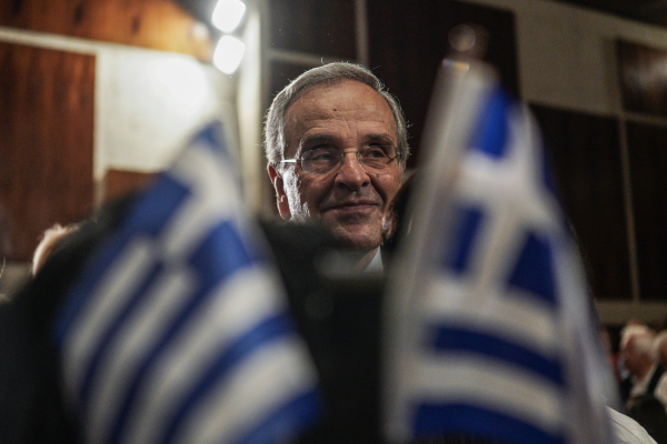 Και ο Κώστας Σαμαράς;