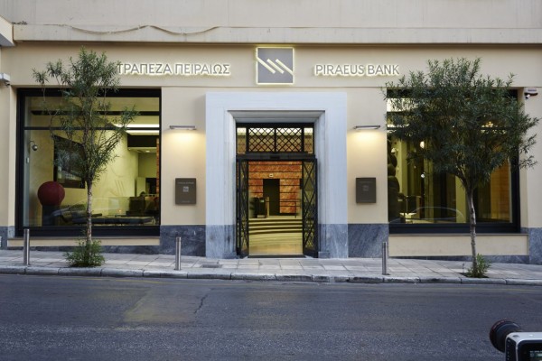 Τράπεζα Πειραιώς: Ο Β. Κουτεντάκης επικεφαλής του τομέα Λιανικής Τραπεζικής