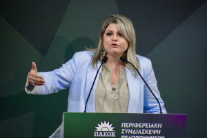 ΠΑΣΟΚ για ντοκιμαντέρ Παπαχελά: Ο πολιτισμός δεν φιμώνεται