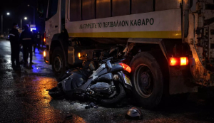 Μυτιλήνη: Νεκρός οδηγός μηχανής μετά από σφοδρή σύγκρουση με απορριμματοφόρο