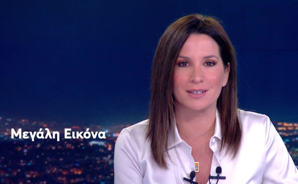 «Μεγάλη Εικόνα»: Πότε έρχεται το νέο επεισόδιο με τη Νίκη Λυμπεράκη