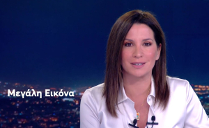 «Μεγάλη Εικόνα»: Πότε έρχεται το νέο επεισόδιο με τη Νίκη Λυμπεράκη