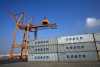 Στην Cosco πουλήθηκε ο ΟΛΠ