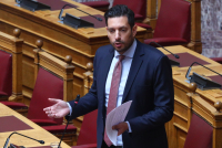 eurokinissi