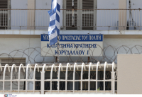 Εντοπίστηκε πιστόλι σε κρύπτη στο λεβητοστάσιο των Φυλακών Κορυδαλλού