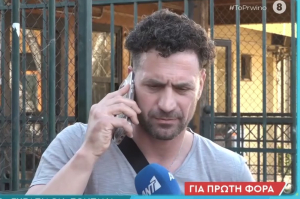 Συνελήφθη για ξυλοδαρμό ανηλίκου ο πρώην παίκτης του Survivor Κώστας Παπαδόπουλος
