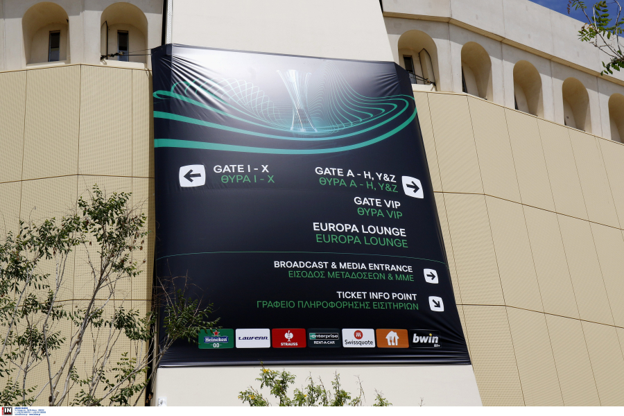 Τελικός Conference League: Οι κλειστοί δρόμοι στην Αθήνα - Πού θα ισχύουν κυκλοφοριακές ρυθμίσεις
