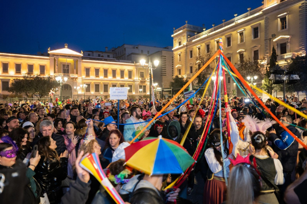 Δ. Αθηναίων: Καρναβαλική παρέλαση στο κέντρο και Καθαρά Δευτέρα 2026 στου Φιλοπάππου