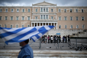 Η επιβαρυμένη διεθνής επενδυτική θέση της Ελλάδας «ξεγυμνώνει» την οικονομική στρατηγική των τελευταίων ετών