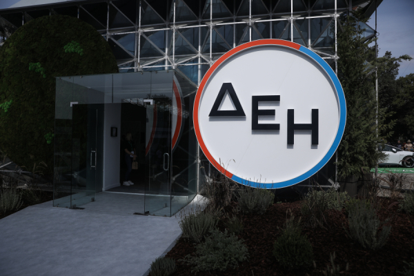 ΔΕΗ: Νέες κινήσεις στο εξωτερικό