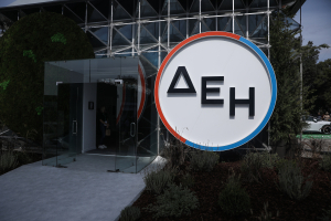 ΔΕΗ: Νέες κινήσεις στο εξωτερικό