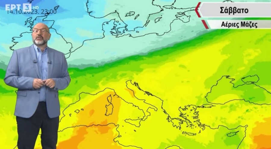 Όλα όσα πρέπει να ξέρεις για τον καιρό - Ο Σάκης Αρναούτογλου μιλά στο Dnews