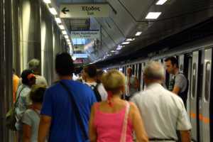 Κλειστός ο σταθμός του Μετρό στους Αμπελόκηπους 