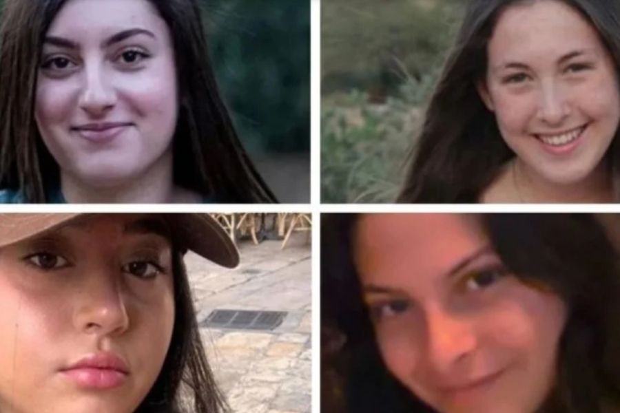 Η Χαμάς ανακοίνωσε τα ονόματα τεσσάρων Ισραηλινών ομήρων που θα απελευθερώσει