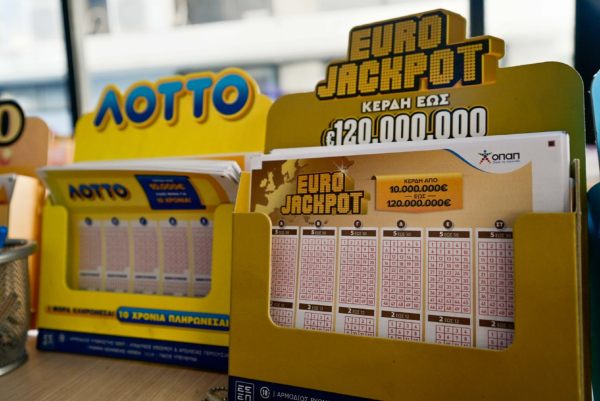Κλήρωση Eurojackpot 7/11/2025: Δείτε τους τυχερούς αριθμούς για τα 53 εκατ. ευρώ