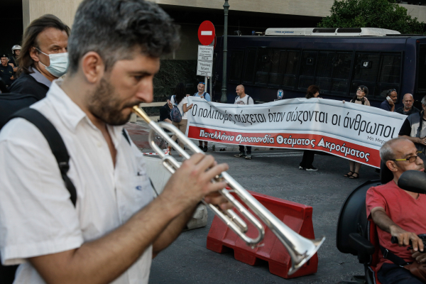 Κινητοποίηση εργαζομένων του Πολιτισμού στο υπουργείο Εργασίας για μέτρα στήριξης
