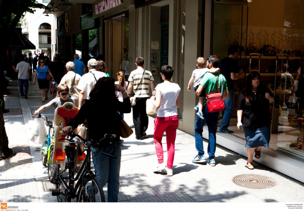 Αγίου Πνεύματος 2022: Για ποιους είναι αργία, ποιοι δουλεύουν, πότε πέφτει