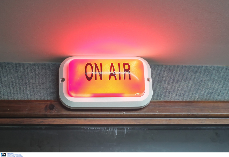 Τέλος εποχής για τον Alpha radio