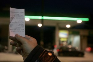 Προσωρινή αναστολή για το δεκαήμερο λουκέτο στo Barbarossa της Πάρου