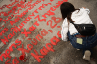 Προοδευτικό μέτωπο για τα Τέμπη