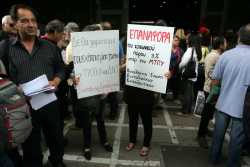 Η «ρευστότητα» κάνει τρίμηνες τις πληρωμές του ΜΤΠΥ
