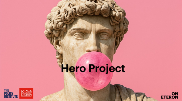 Το Policy Institute και το ETERON εγκαινιάζουν νέο ερευνητικό έργο για την Ευρωπαϊκή βιομηχανική πολιτική και τη δίκαιη φορολόγηση