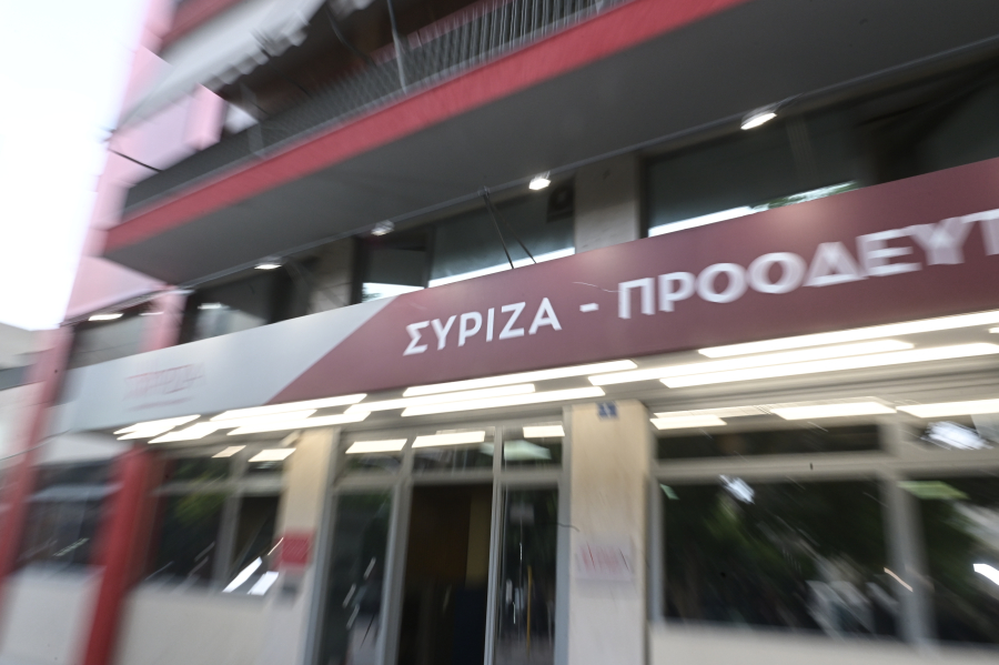 ΣΥΡΙΖΑ: Παραδοχή Φλωρίδη περί ακαταδίωκτου των τραπεζιτών