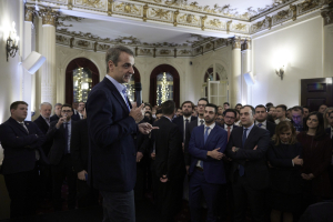 Κυριάκος Μητσοτάκης: Επαφές με επενδυτές στο Λονδίνο και συνάντηση με το βασιλιά Κάρολο Γ'