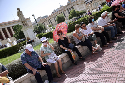 Συνταξιούχοι: Τα εννιά μέτρα «ενίσχυσης», από το market pass έως τις αυξήσεις