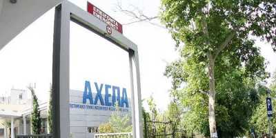 Ελλείψεις φαρμάκων στο ΑΧΕΠΑ