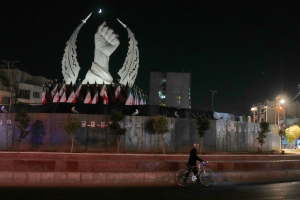 Το Ιράν προειδοποιεί τη Βουλγαρία: Οποιαδήποτε διευκόλυνση στις ΗΠΑ ισοδυναμεί με συνενοχή σε έγκλημα πολέμου