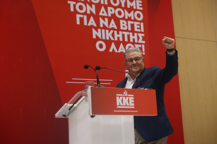 Κουτσούμπα στο 22ο Συνέδριο: «Ναι, το ΚΚΕ είναι το πιο δημοκρατικό κόμμα!»