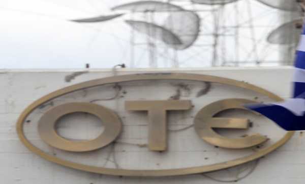 2.500 αιτήσεις στον ΟΤΕ για τις προσλήψεις ηγετικών στελεχών