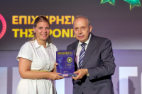 «Πρωταγωνιστές της Ελληνικής Οικονομίας»: Οι ελληνικές επιχειρήσεις που τιμήθηκαν για το success story τους