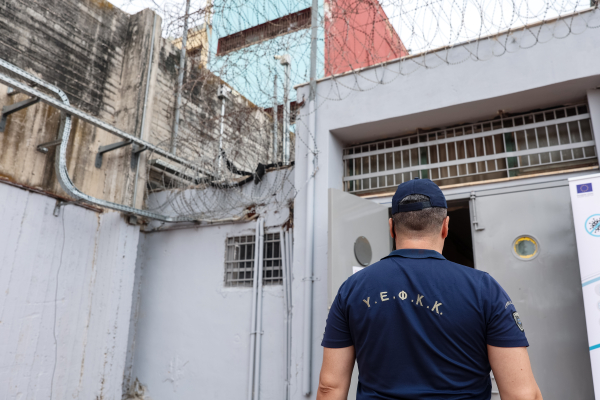 Χαλκιδική: 39χρονος κρατούμενος απέδρασε από τις φυλακές Κασσάνδρας