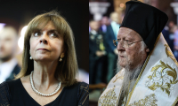 Οι ευχές που αντάλλαξαν Κατερίνα Σακελλαροπούλου και Οικουμενικός Πατριάρχης Βαρθολομαίος