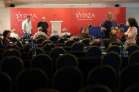Έκπληξη στην ΚΕ του ΣΥΡΙΖΑ: Ξεκινάει η συνεδρίαση, βρέθηκαν τα απαιτούμενα μέλη