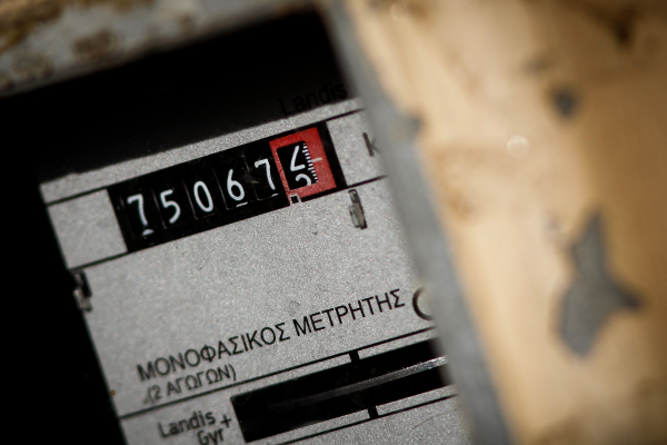 Πλατφόρμα ανώνυμων καταγγελιών στην αγορά ενέργειας ετοιμάζει η ΡΑΕ