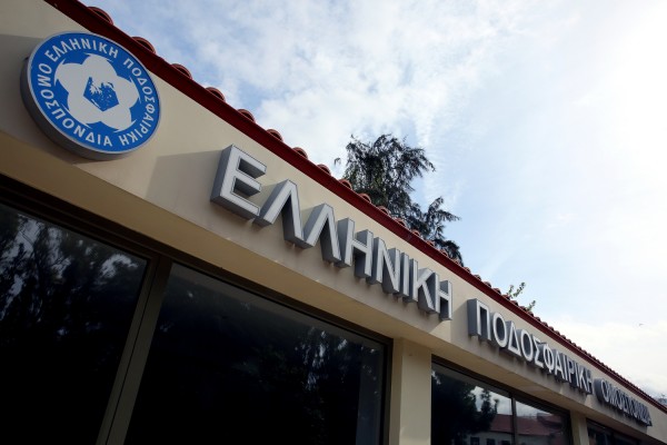 Σφαίρα και απειλητική επιστολή προς τον πρόεδρο της ΕΠΟ