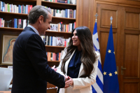 Συνάντηση Μητσοτάκη - Γκίλφοϊλ στο Μαξίμου (Φωτογραφίες)